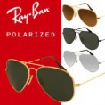 /products/oculos-ray-ban-aviator-3025-varias-cores/