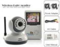 /products/baba-eletronica-com-vis%c3%a3o-noturna-sem-fio/