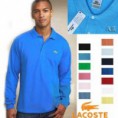 /products/camisa-lacoste-manga-longa-varias-cores/